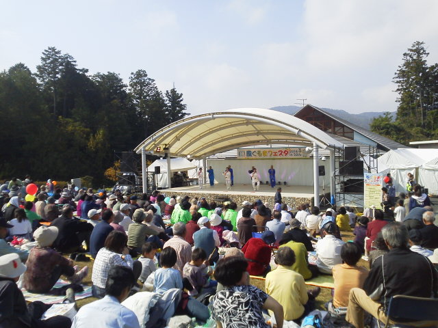 1026kazafesutaikyo.jpg