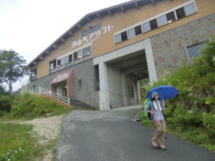 リフト駅舎