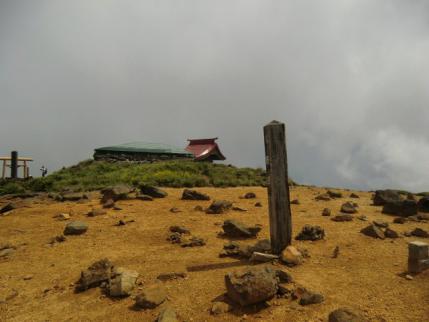 熊野岳山頂