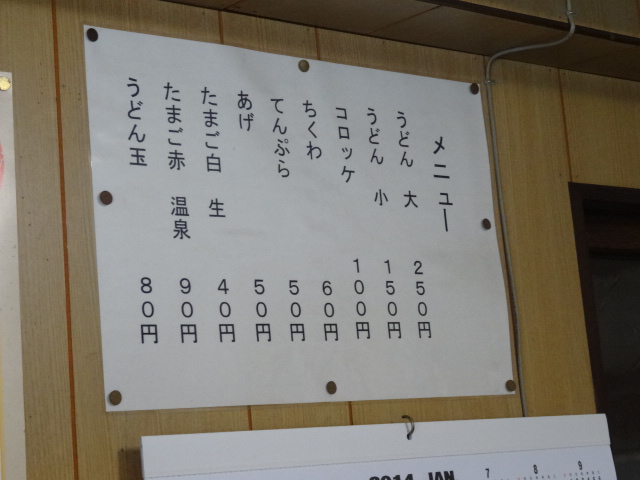 DSC02241.jpg