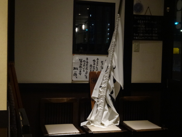 DSC02434_201401312243380bc.jpg
