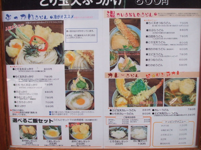 DSCF5629.jpg