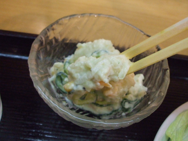 DSCF5833.jpg