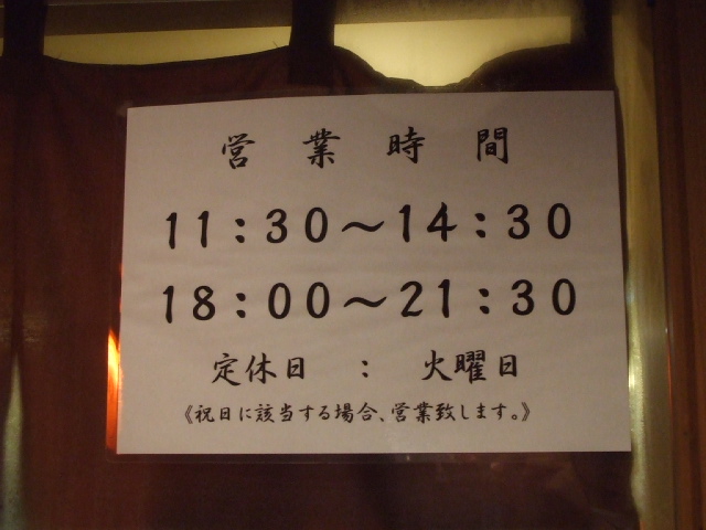 DSCF6009.jpg