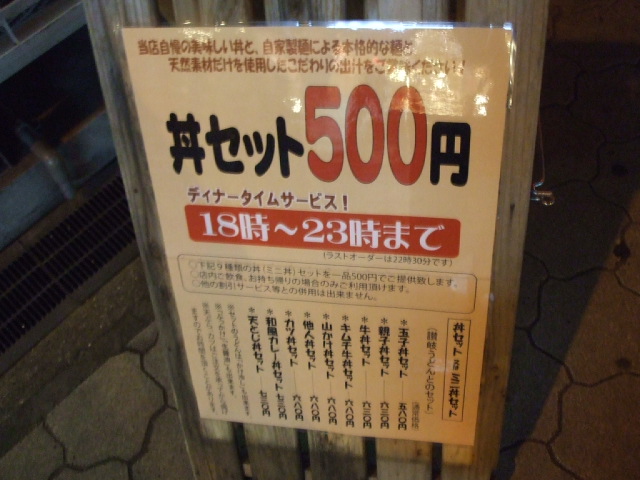 DSCF6391.jpg