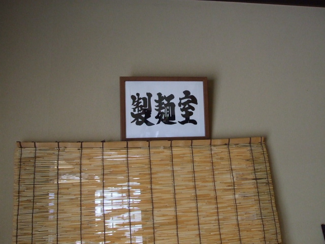DSCF6561.jpg