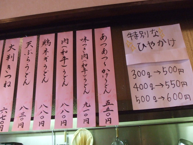 DSCF6582.jpg