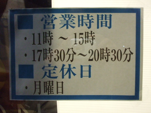 DSCF6620.jpg