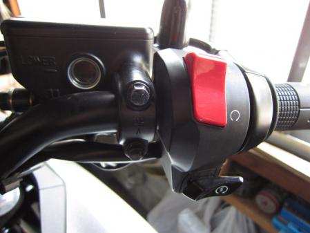 NC700X_handle_position002.jpg