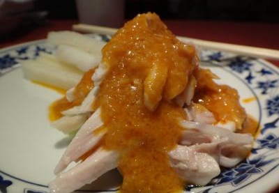 重慶飯店1