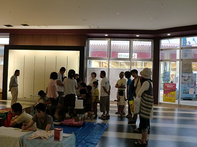お見合い会