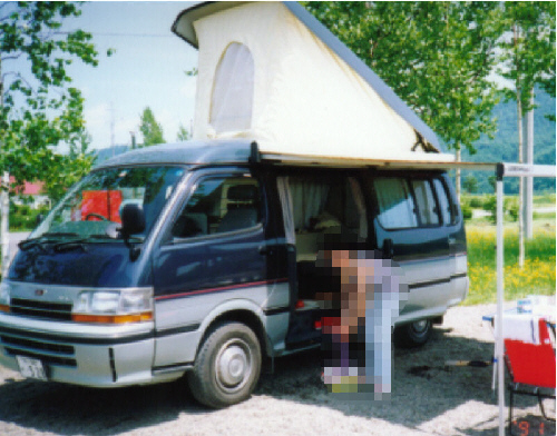 img2014-camping-cruzingc.jpg