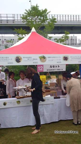 120603-05.jpg