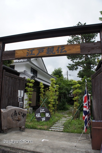 120708-01.jpg