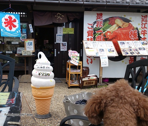 120716-02.jpg
