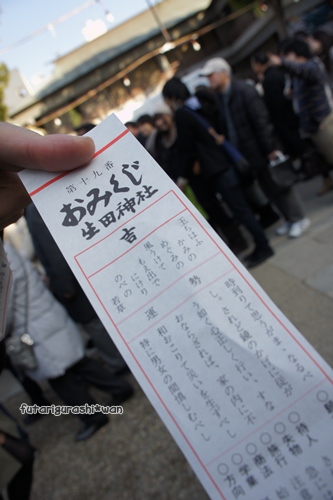 130105-14.jpg