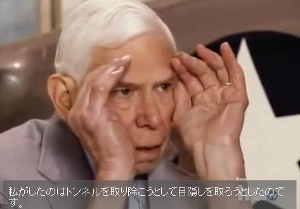 アルバートスタブルバイン (300x209)
