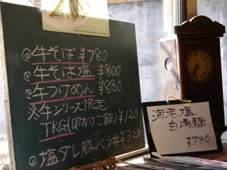 P1300852.jpg