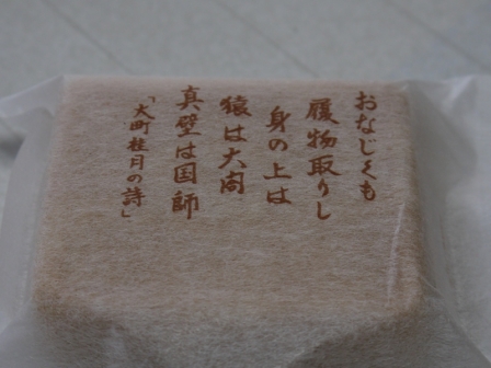 P1300951.jpg