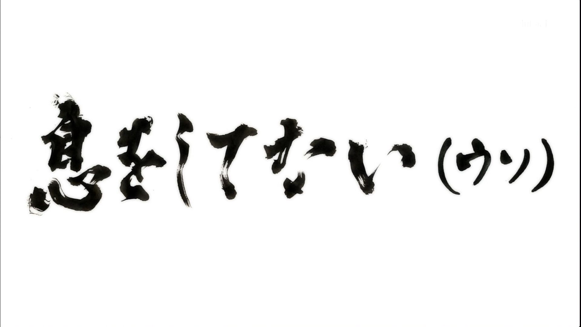 1391882796287.jpg