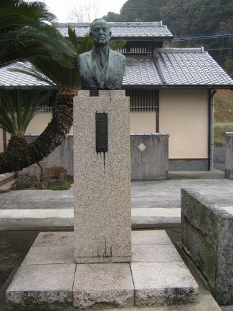 20140203 重光葵 (1)