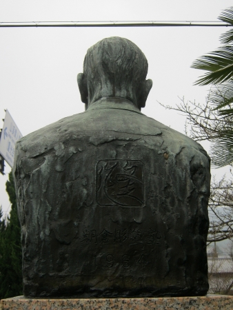 20140203 重光葵 (6)