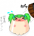 930.png