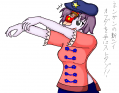 967.png