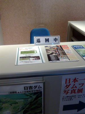 NEC_0090.jpg