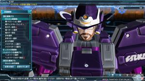 pso20120731_051440_001.jpg
