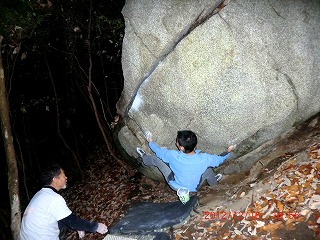 CIMG2176.jpg
