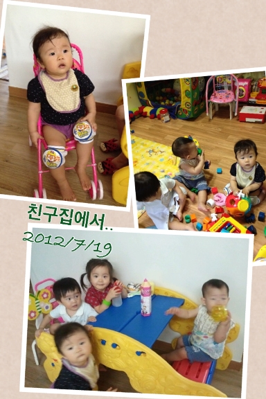 PicCollage (1)