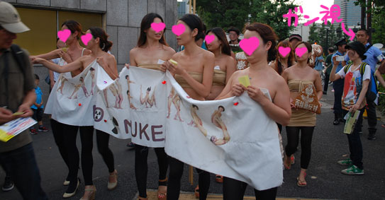 SC_0154.jpg