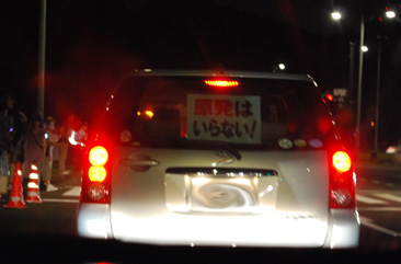 SC_0160.jpg
