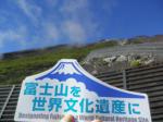 2012080235.jpg