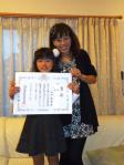 20121121hiyosiyo_20121122095254.jpg