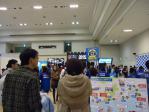 DSC00170.jpg