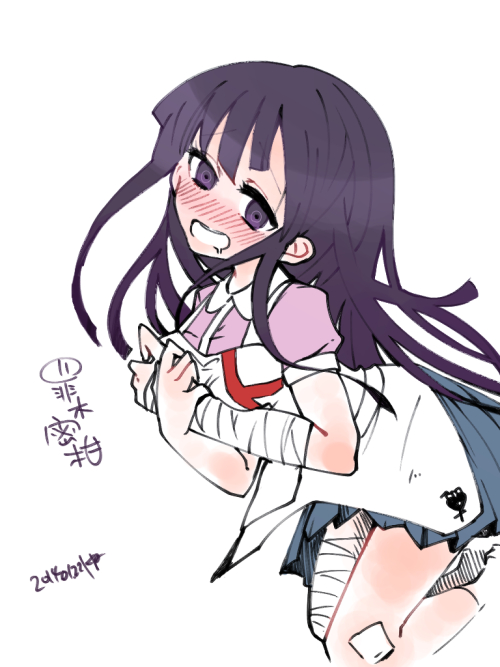 罪木