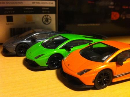 IMG_1485_convert_20121004222656.jpg