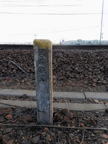 国有鉄道①