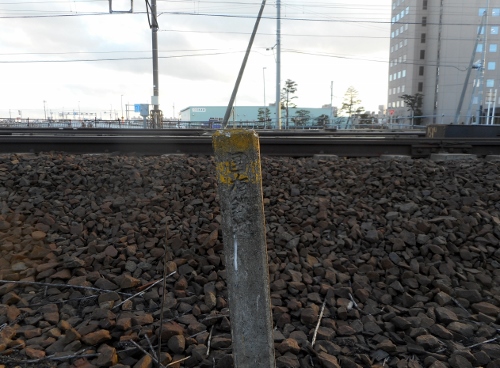 国有鉄道②