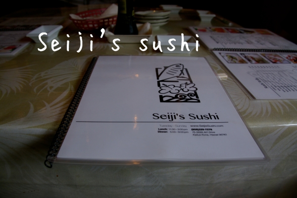 seijis sushi