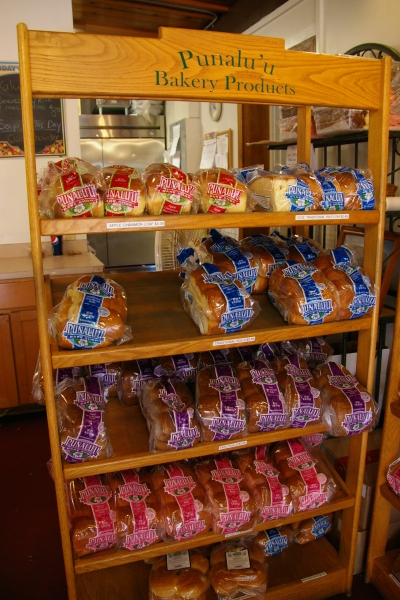 punaluu bakery20120528234124