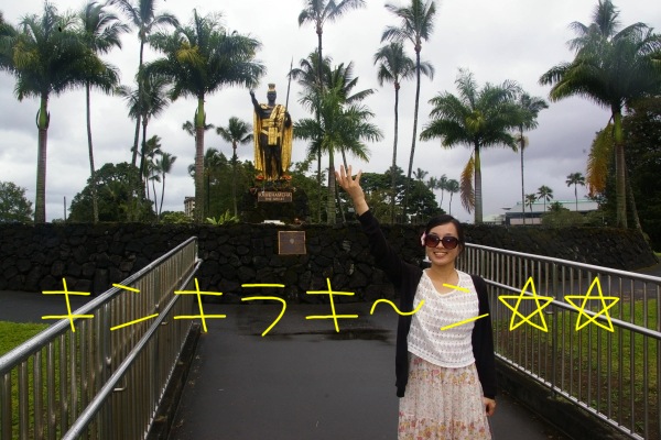 写真 2