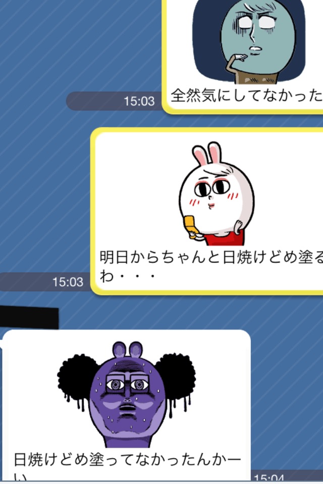写真 (1)