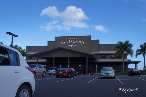 big island candies_2013