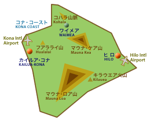 bigislandmap.gif