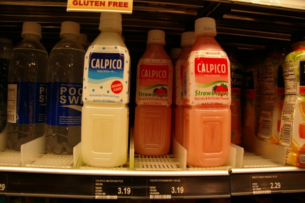 calpico.jpg
