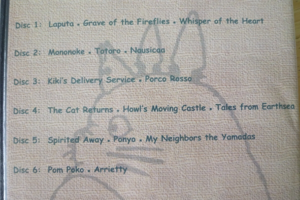 ghibli20120626121059.jpg