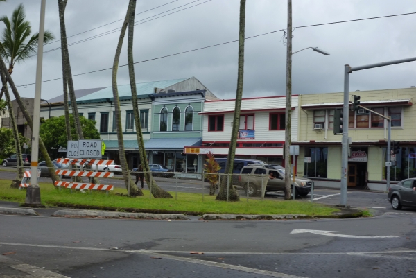 hilo220120608082625.jpg